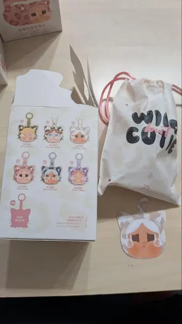 crybaby wild but cutie Vanilla cutie