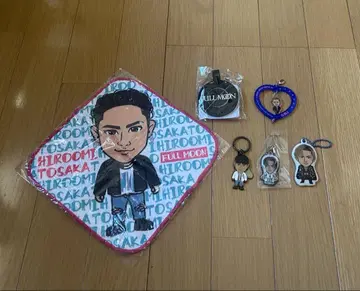 3 JSB 토사카 굿즈 세트