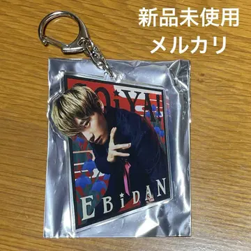EBiDAN 소이야 아크링 키링 초특급 다카마쓰 알로하 미사용 새상품