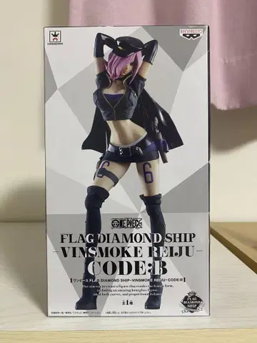ONEPIECE FLAG DIAMOND SHIP 레이쥬 미개봉
