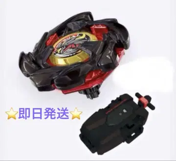 베이블레이드 X 코발트 드라군 2-60C 메탈 코트 블랙
