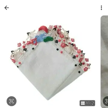 새상품 콘자카 레이스 타월 손수건 도스코이 일본 화이트