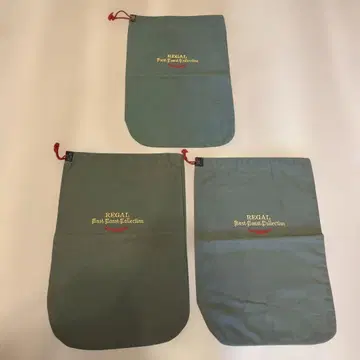 빈티지 REGAL 리갈 슈즈 케이스 신발 복조리 보관 가방
