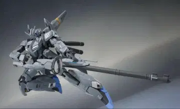 METAL ROBOT혼 Ka signature Zplus C1