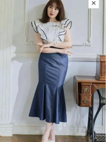 Herlipto Mermaid Denim Effect Skirt