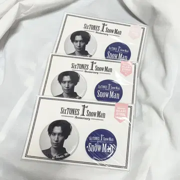 [미개봉 새상품] 와타나베 쇼타 캔뱃지