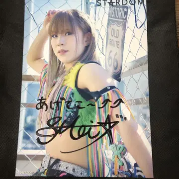 호시라 메이지 스타덤 STARDOM 친필 사인 포트레이트