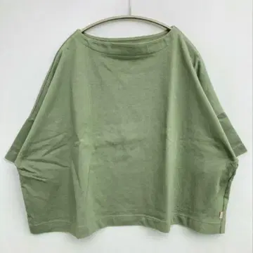Traditional Weatherwear 그린 티셔츠 바스크 셔츠