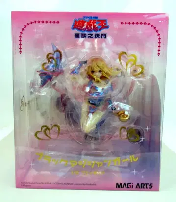 MAGI ARTS 유희왕 듀얼몬스터즈 블랙 매지션 걸