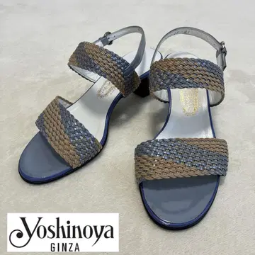 yoshinoya GINZA 요시노야긴 뜨개질 샌들 블루 23.0