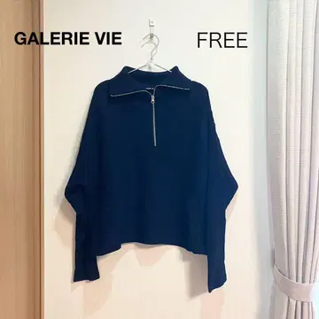 0109 GALERIE VIE 코튼 와플 하프 지퍼 풀오버