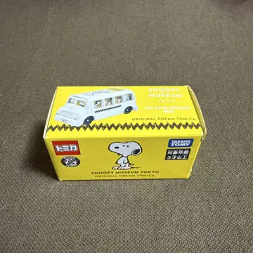 스누피 뮤지엄 버스 한정판