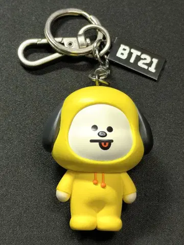 BT21 지민 CHIMMY 후드 부착 캐릭터 키링