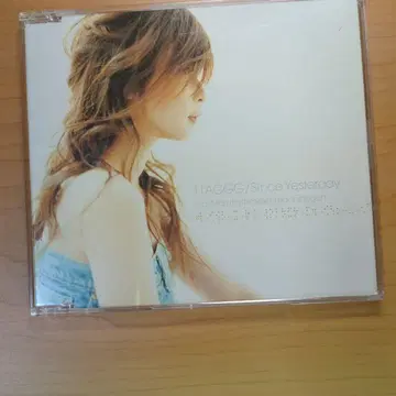 [ TTAGGG/Since Yesterday ] CD