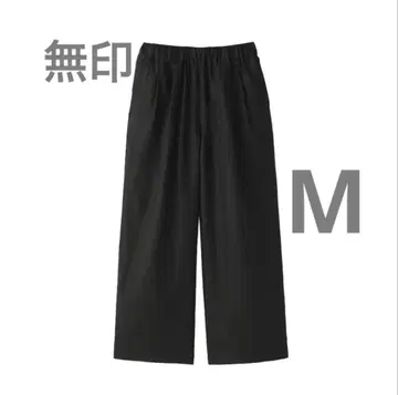 MUJI 2025 신상 여성 린넨 워싱 이지 와이드 팬츠