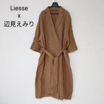 Liesse x  오픈 카라 원피스 브라운 린넨 실크 M