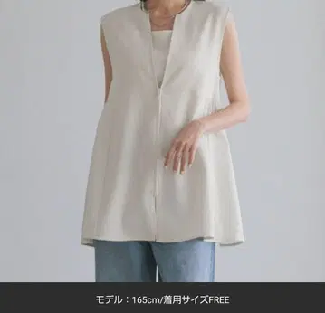 홉삭 베스트