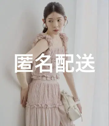 셔링 탱크 + 셔링 플레어 스커트 chico 핑크 셋업
