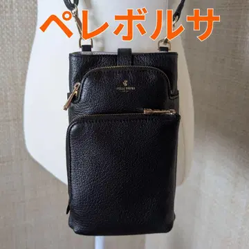 마노 굿즈 블랙