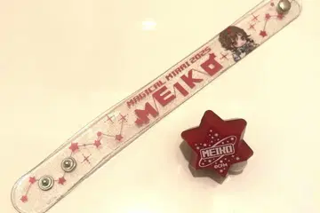하츠네 미쿠 [매지컬 미라이 2025] 링 라이트/리스트 밴드 MEIKO