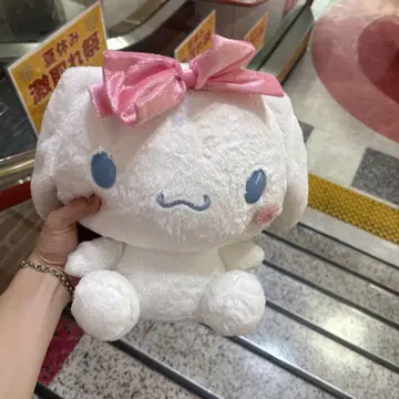 시나모롤 봉제 인형 약 30cm