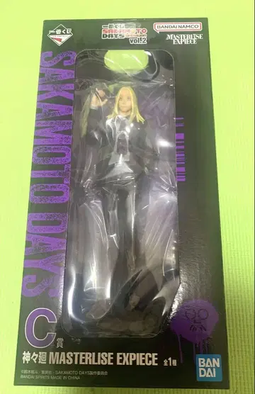 사카모토 데이즈 시시바 피규어 C상 제일복권
