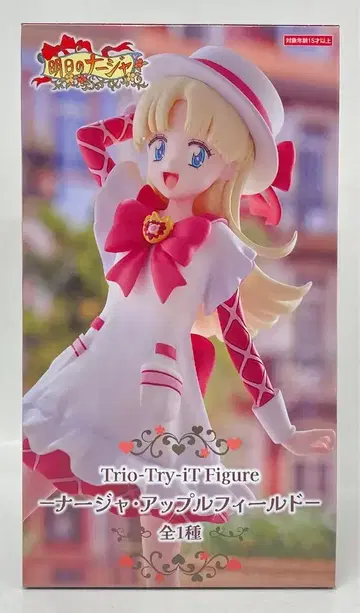 후류 Trio-Try-iT Figure 내일의 나쟈 나쟈 애플필드