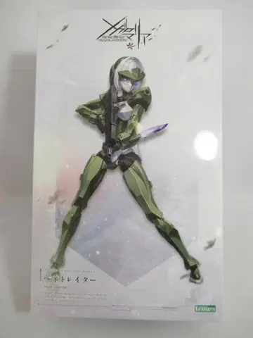 코토부키야 무한 우연의 만남 메가 마리아 페네트레이터