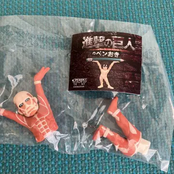 진격의 거인 펜 받침 초 대형 거인