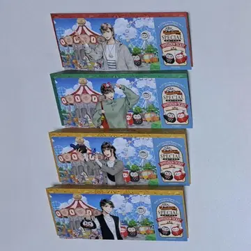 츠키쇼 초대장 히라기 깃털 에이치 이치호 QUELL 츠키프로 샵 츠키프로