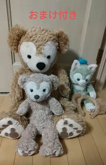 Duffy 봉제 인형 세트