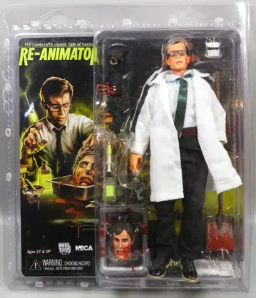 NECA 8인치 액션 인형 허버트 허리