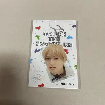 하시모토 료 아크링 키링 아크릴 키링