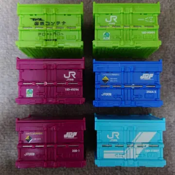 JR 화물 가챠가챠 접이식 컨테이너 세트