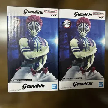 Grandista 귀멸의 칼날 아카자 2개 세트