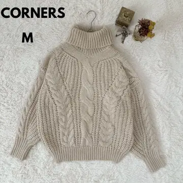 CORNERS 니트 터틀 케이블 짜임 M 베이지 넉넉한 가을/겨울
