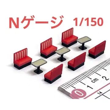 N 게이지 카페 다이너 철도 모형 피규어 미니어처 1/64보다 작은