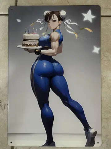 춘리 양철 간판 8