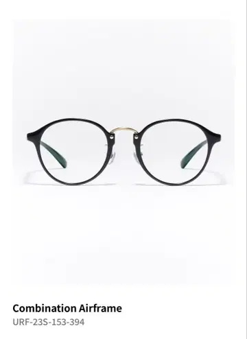 JINS Combination Airframe 안경 (컬러 렌즈)