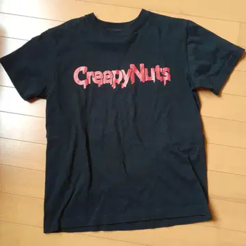 Creepy Nuts 티셔츠