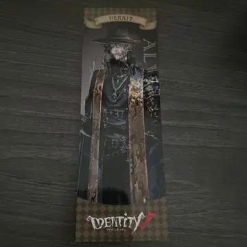 제5의 인물 IdentityV IJL 입장 혜택 은둔자