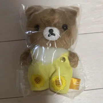 고흐 리락쿠마 [챠이로이코구마] 매달린 봉제 인형