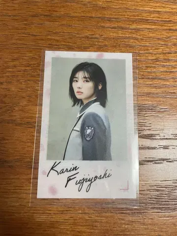 후지요시 카린 스티커
