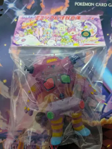 MAXTOY 킹 조 모뉴 컬러 소프트 비닐 원 페스티벌