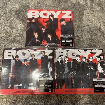 SixTONES BOYZ 3 형태 새상품급 스톤즈