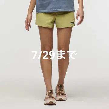 cotopaxi 코토파키 숏 팬츠