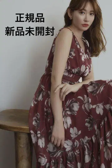 Anemone Cache-Coeur Long Dress