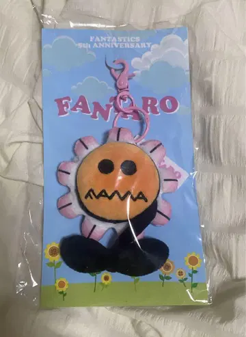 FANTARO 5주년 기념 봉제 인형 참