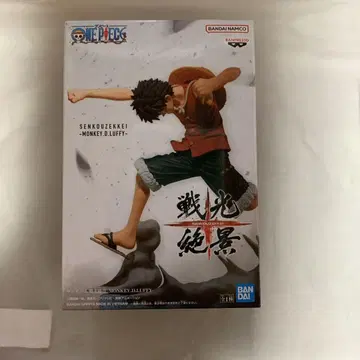 SENKOUZEKKEI - MONKEY.D.LUFFY 피규어 미개봉