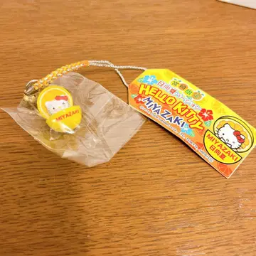 헬로키티 미야자키 한정판 스트랩